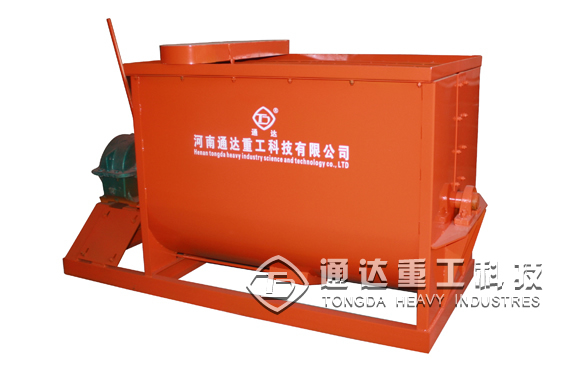 臥式攪拌機(jī)