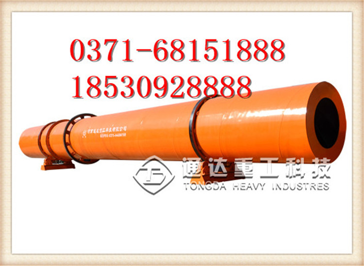 冷卻機.jpg 冷卻機.jpg