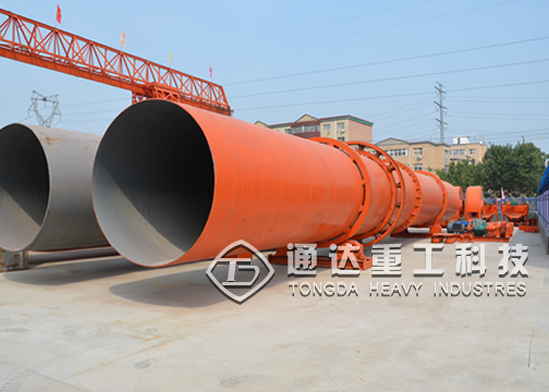 煤泥烘干機(jī)特點(diǎn),河南礦用煤泥烘干機(jī)多少錢 煤泥烘干機(jī)特點(diǎn),河南礦用煤泥烘干機(jī)多少錢