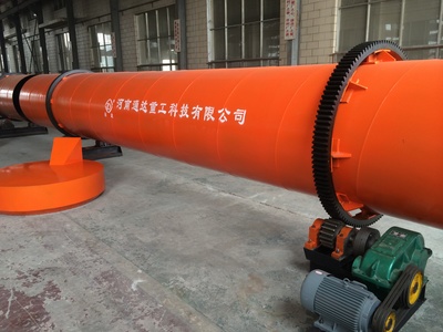 烘干機7.jpg 烘干機7.jpg